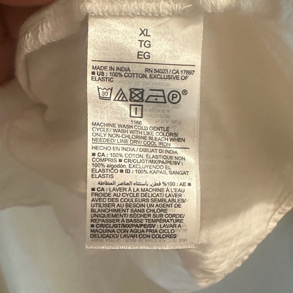 Old Navy Cream Camisole with Tie Straps - Picture 5 of 5